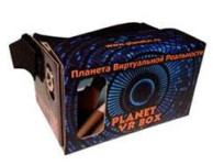 Planet VR Box